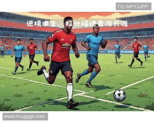 足球球星拿枪事件曝光 引发舆论热议和社会关注